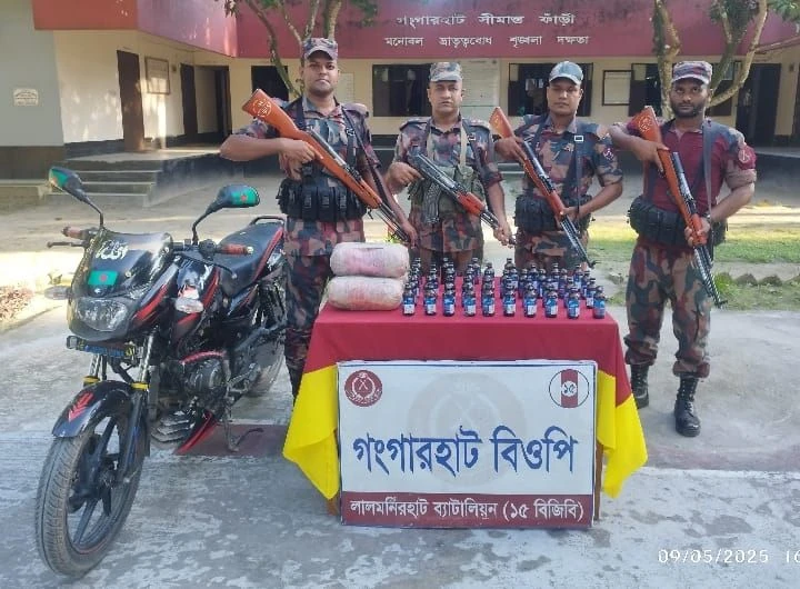 সীমান্তে বিজিবি’র অভিযানে মাদকসহ একজন আটক